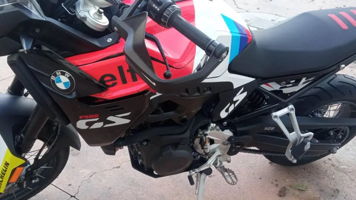 Bmw F 900 GS (2024 - 26)  (12)