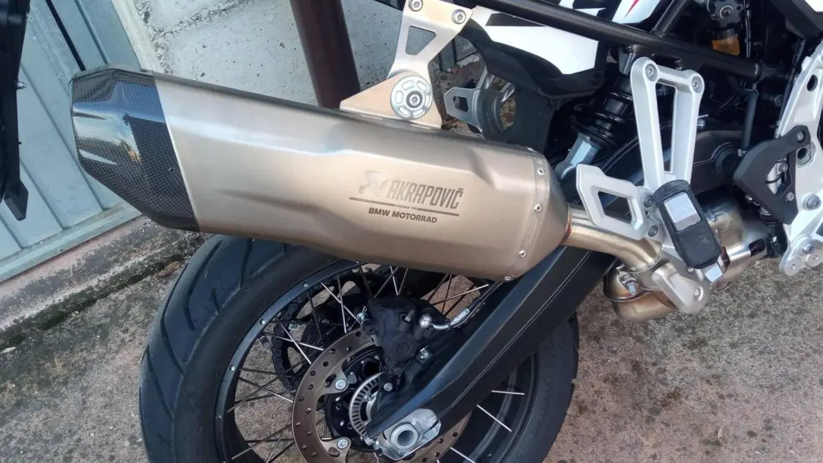 Bmw F 900 GS (2024 - 26)  (13)