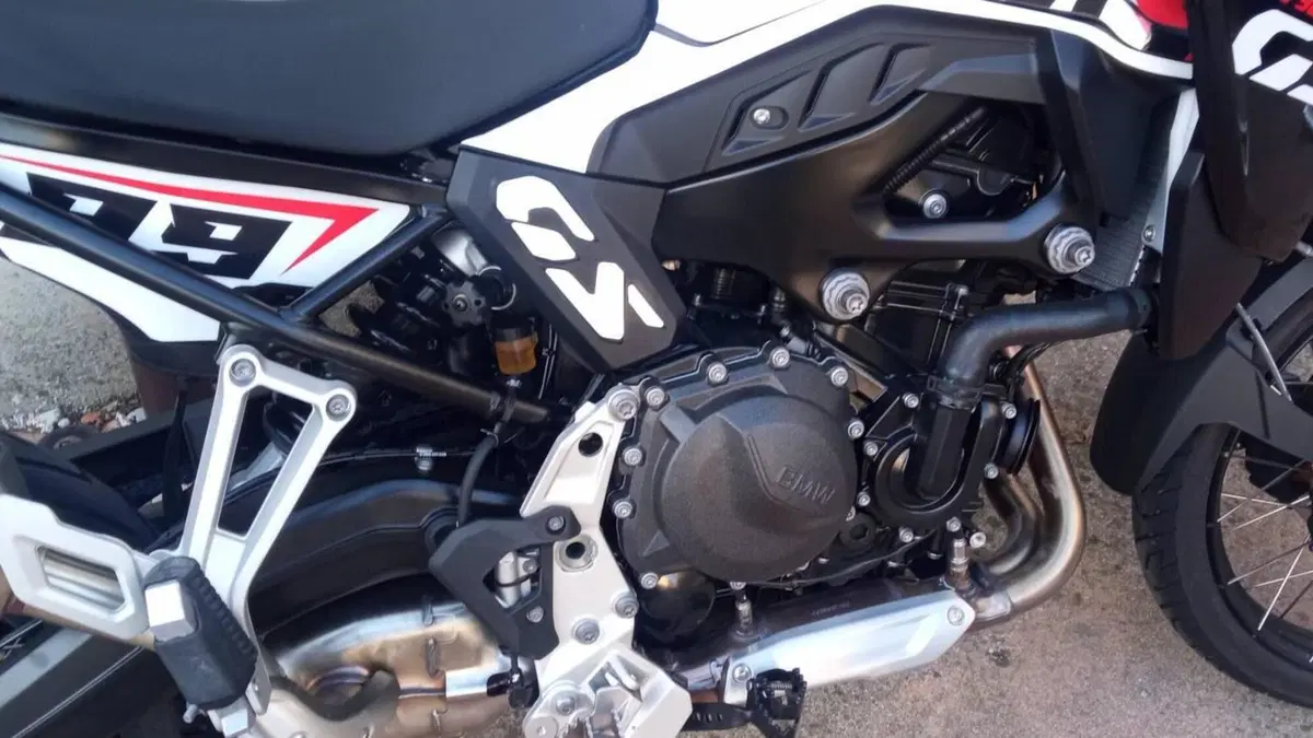 Bmw F 900 GS (2024 - 26)  (14)