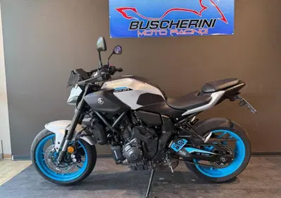Yamaha MT-07 Y-AMT (2025 - 26) - Annuncio 10027999