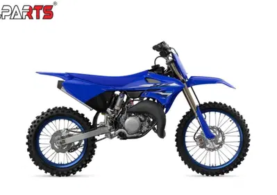 Yamaha YZ 85 (2026) - Annuncio 10028062