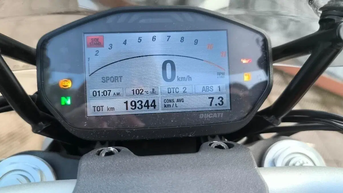 Ducati Monster 1200 (2014 - 16)  (6)