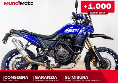 Yamaha Ténéré 700 (2025 - 26) - Annuncio 10028293
