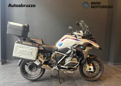 Bmw R 1250 GS (2021 - 24) - Annuncio 10028311