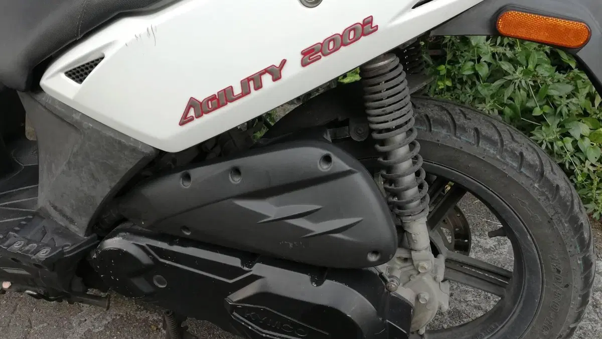 Kymco Agility 200i R16 (2008 - 16)  (5)