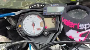 Suzuki GSX R 750 (2006 - 07)  (3)
