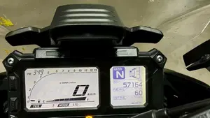 Yamaha Tracer 900 (2018 - 20)  (8)