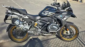 Bmw R 1250 GS (2019 - 20) usata