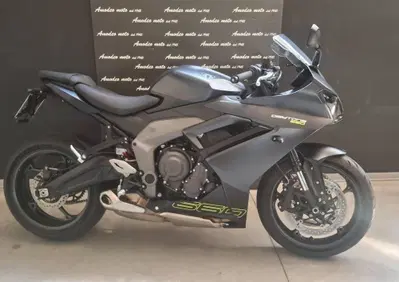 Triumph Daytona 660 (2024 - 26) - Annuncio 10028773