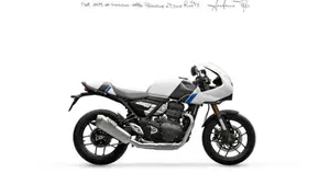 Triumph Thruxton 400 (2026) 