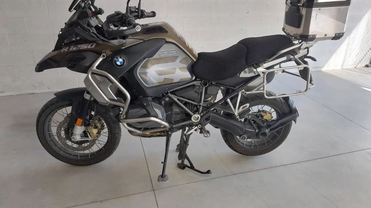 Bmw R 1250 GS Adventure (2019 - 20) 