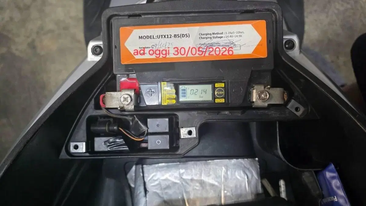 Piaggio Beverly 300 i.e. ABS-ASR (2016 - 20)  (12)