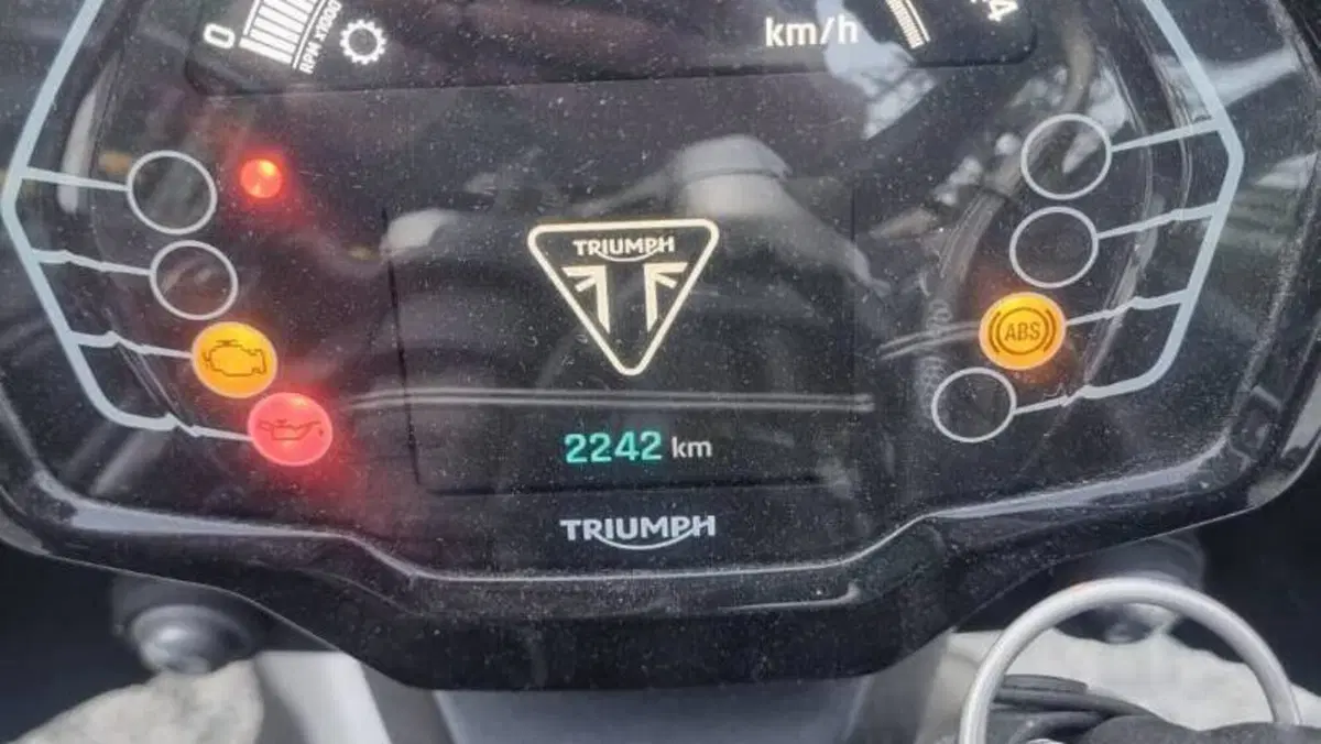 Triumph Street Triple 765 R (2023 - 26)  (5)