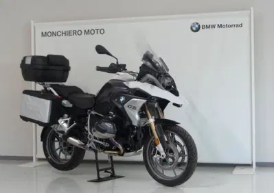 Bmw R 1250 GS (2021 - 24) - Annuncio 10029048