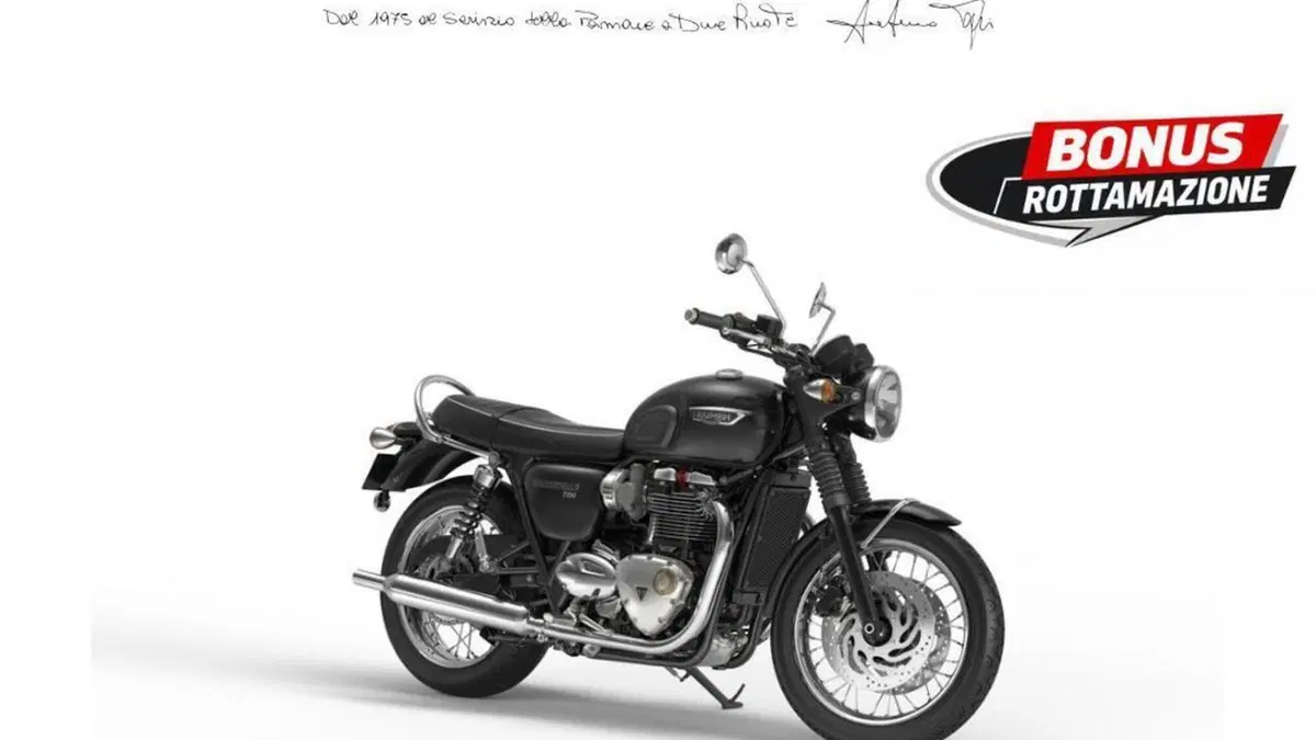 Triumph Bonneville T120 (2021 - 25) 
