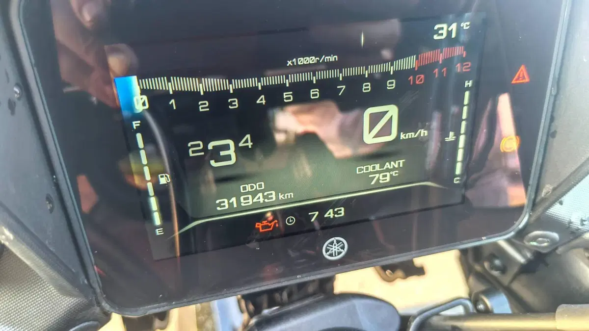 Yamaha Tracer 7 GT (2021 - 24)  (6)