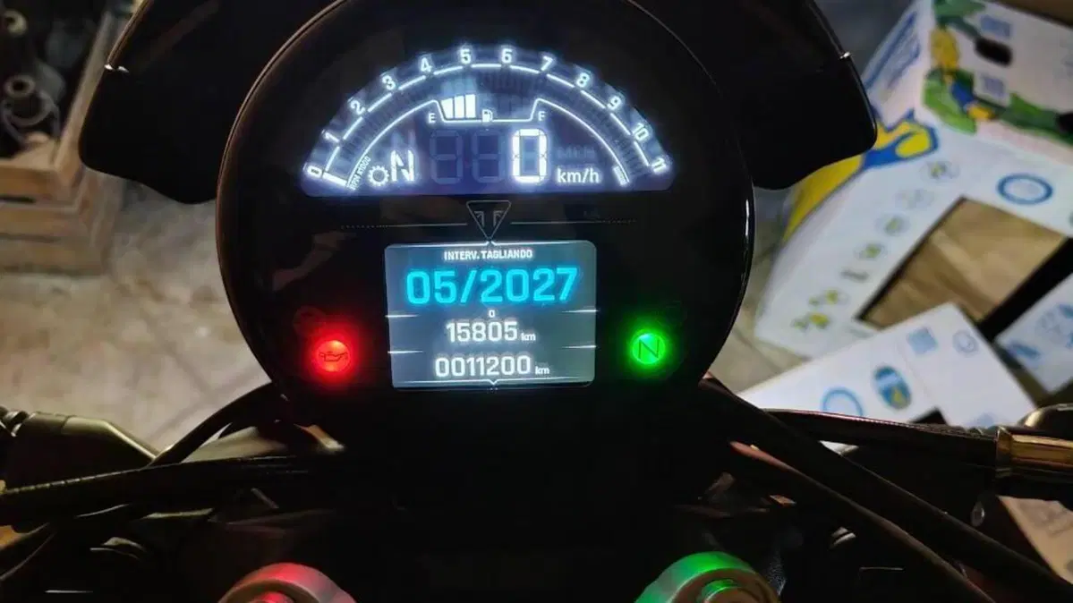 Triumph Trident 660 (2021 - 24)  (5)