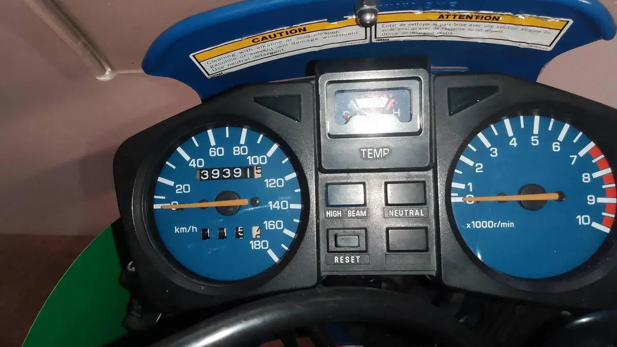 Yamaha   (8)