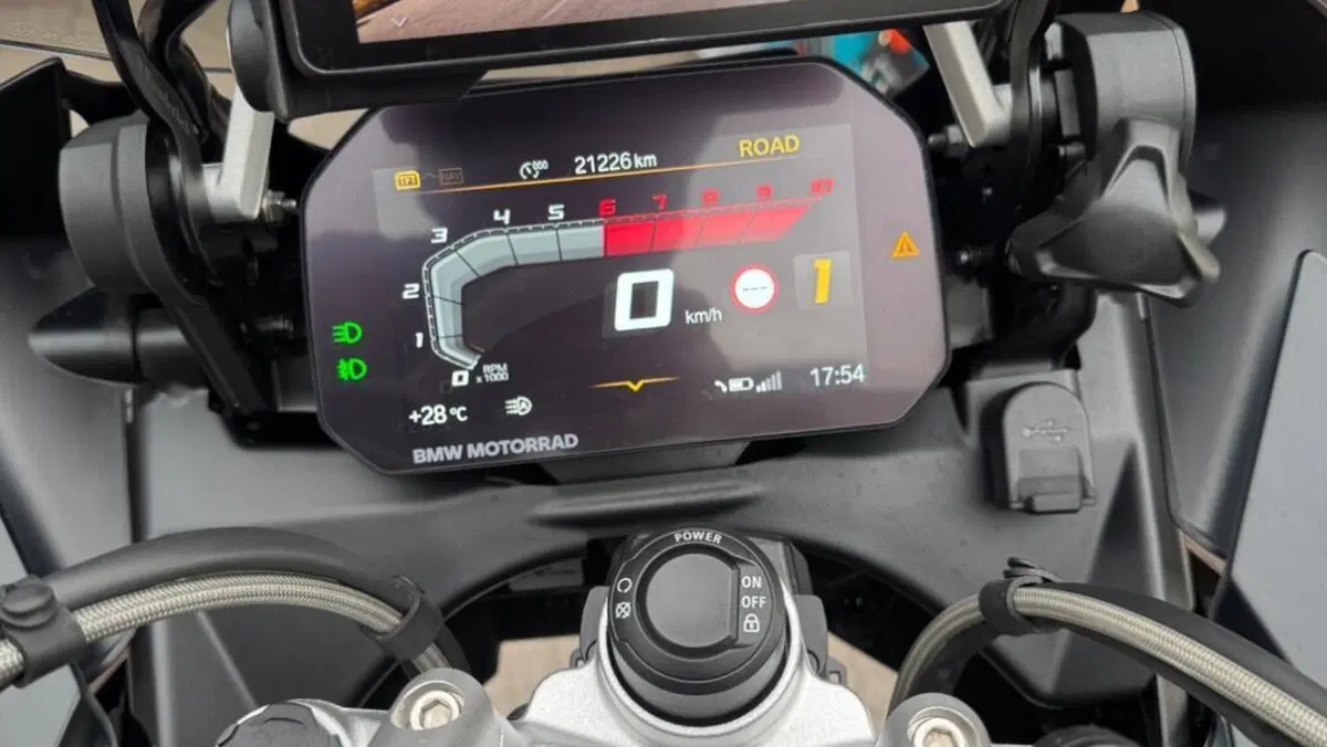 Bmw R 1250 GS Adventure (2021 - 24)  (8)