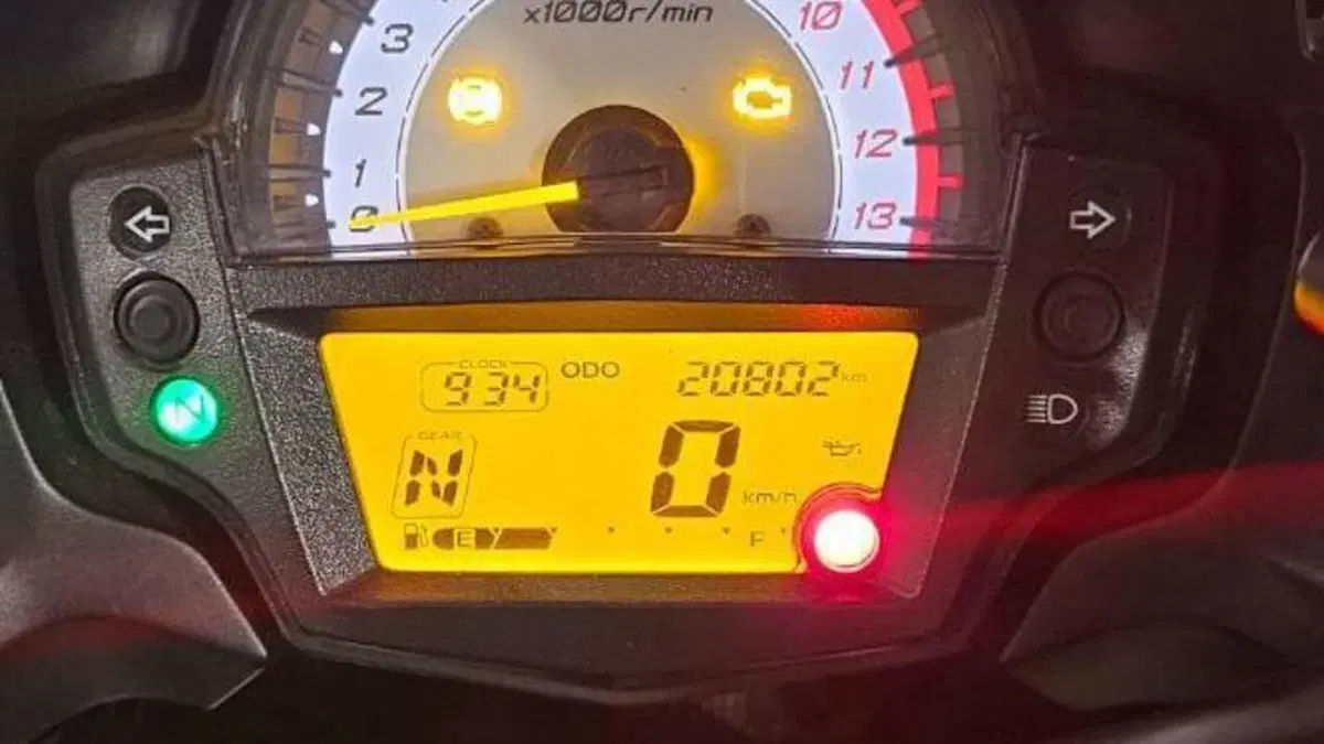 Kawasaki Versys 650 Tourer Plus (2017 - 20)  (5)