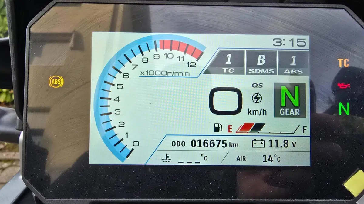 Suzuki V-Strom 1050SE (2023 - 24)  (9)