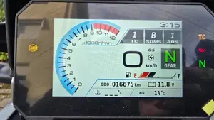 Suzuki V-Strom 1050SE (2023 - 24)  (9)