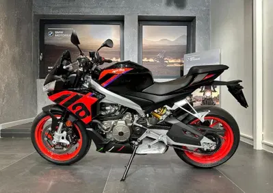 Aprilia RS 660 (2020 - 24) - Annuncio 10029748