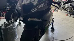 Kawasaki Ninja 636 ZX-6R Performance (2025 - 26)  (4)