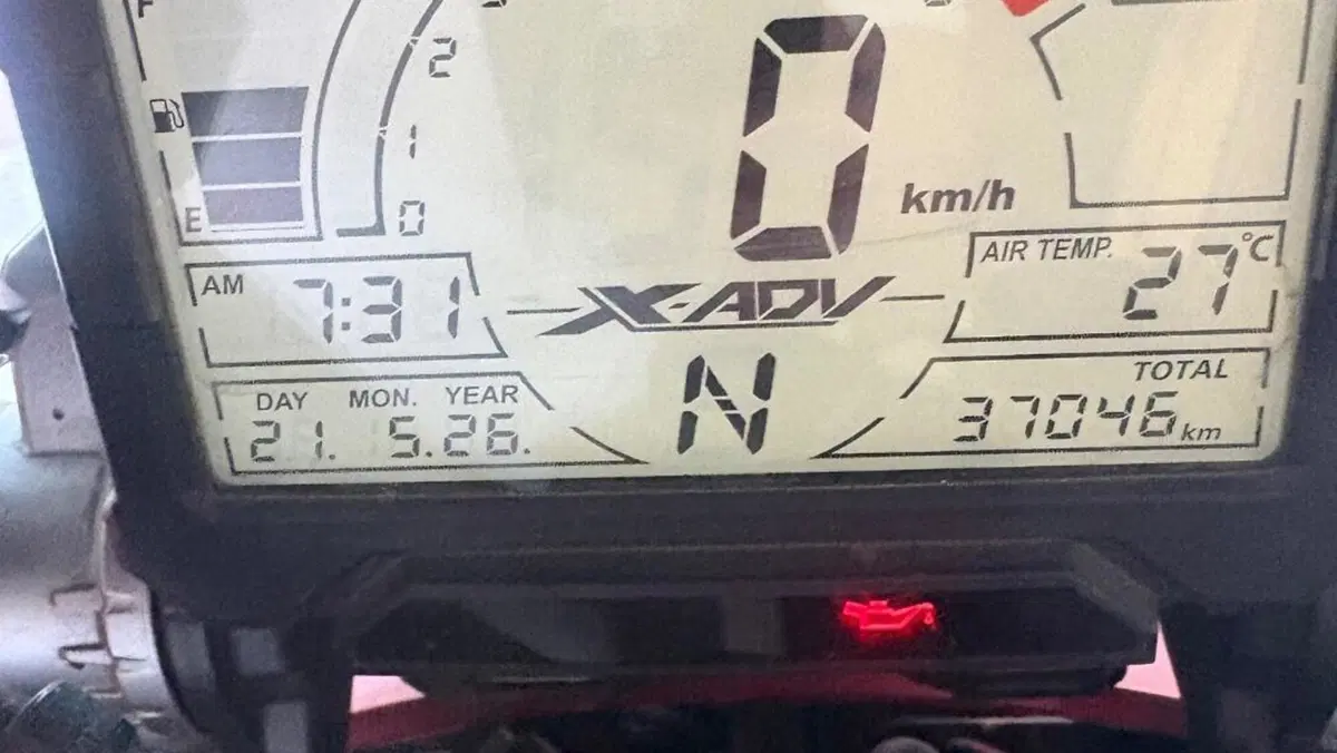 Honda X-ADV 750 (2018 - 20)  (6)
