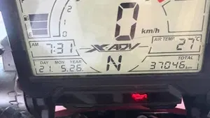 Honda X-ADV 750 (2018 - 20)  (6)