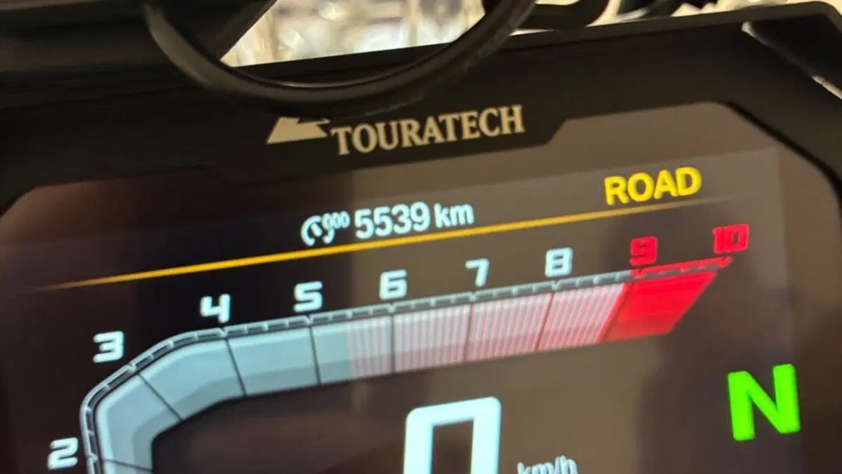 Bmw R 1300 GS Trophy (2023 - 26) 