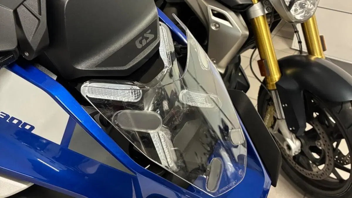 Bmw R 1300 GS Trophy (2023 - 26)  (2)