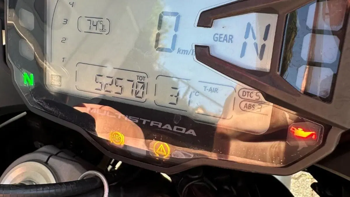 Ducati Multistrada 950 (2018)  (5)
