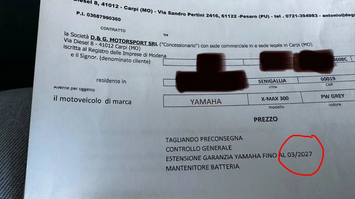 Yamaha X-Max 300 Tech Max (2021 - 24)  (11)