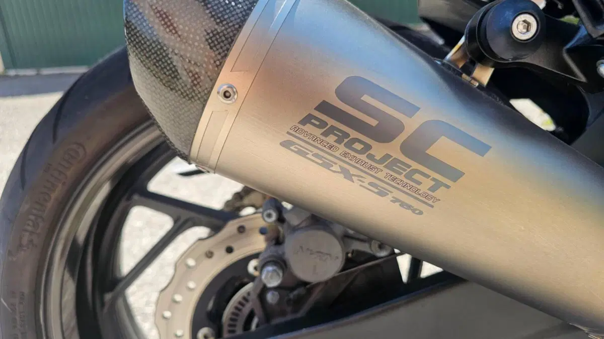 Suzuki GSX S 750 ABS (2017 - 20)  (9)