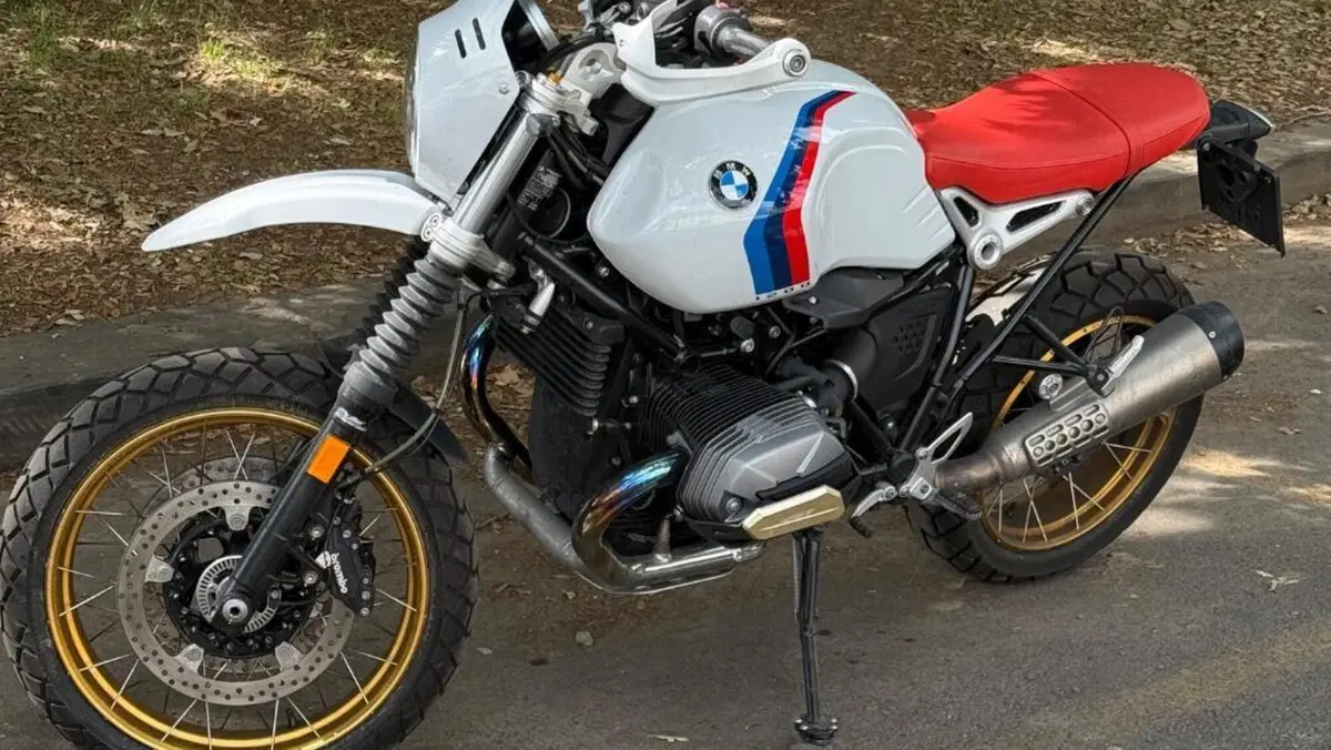 Bmw R nineT Urban GS (2021 - 24) 