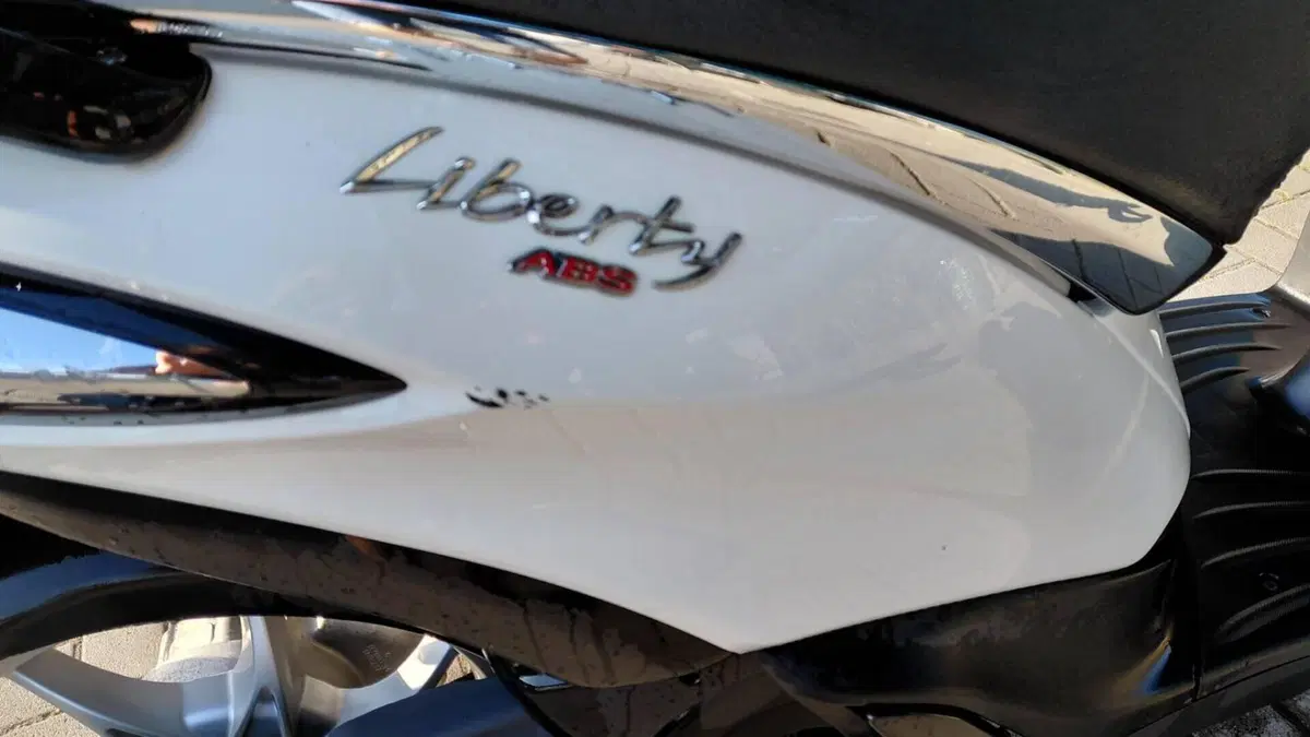 Piaggio Liberty 125 3V ABS (2021 - 24)  (13)