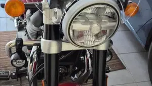 Royal Enfield Super Meteor 650 (2023 - 26) 