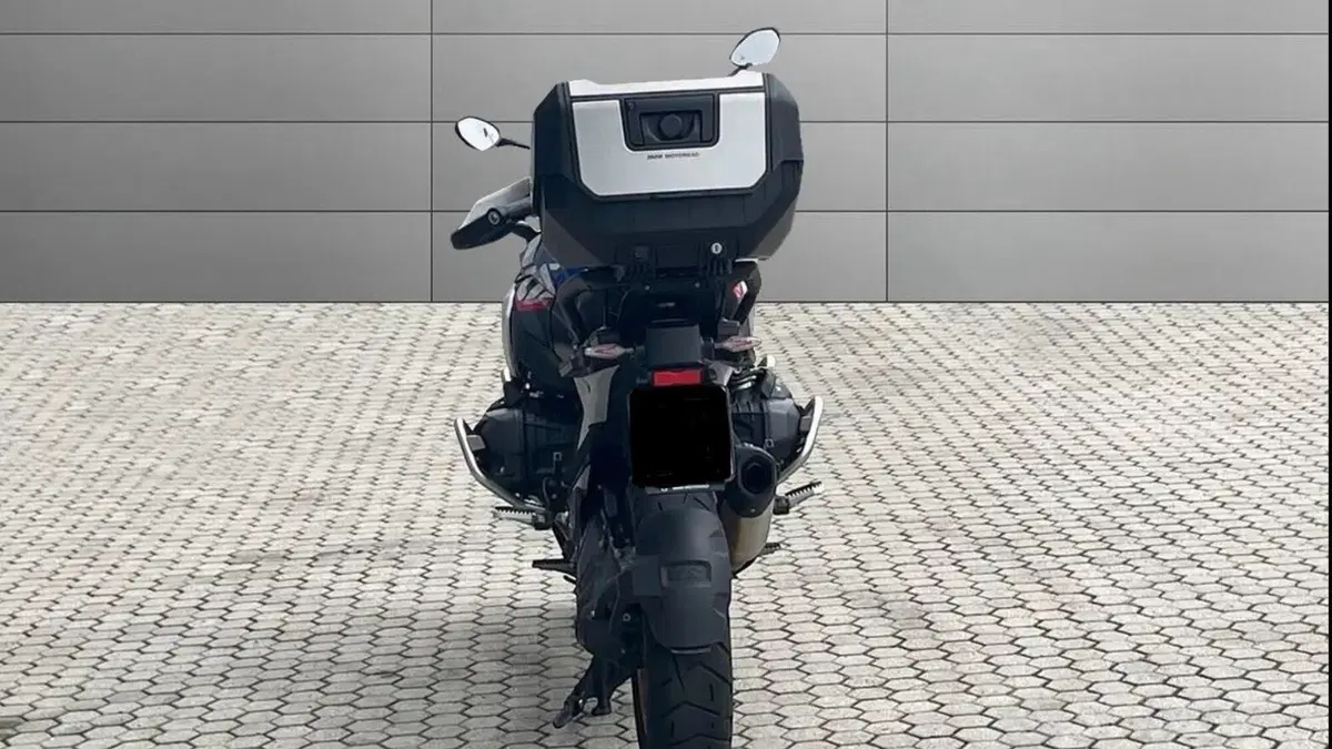 Bmw R 1300 GS Trophy (2023 - 26)  (6)