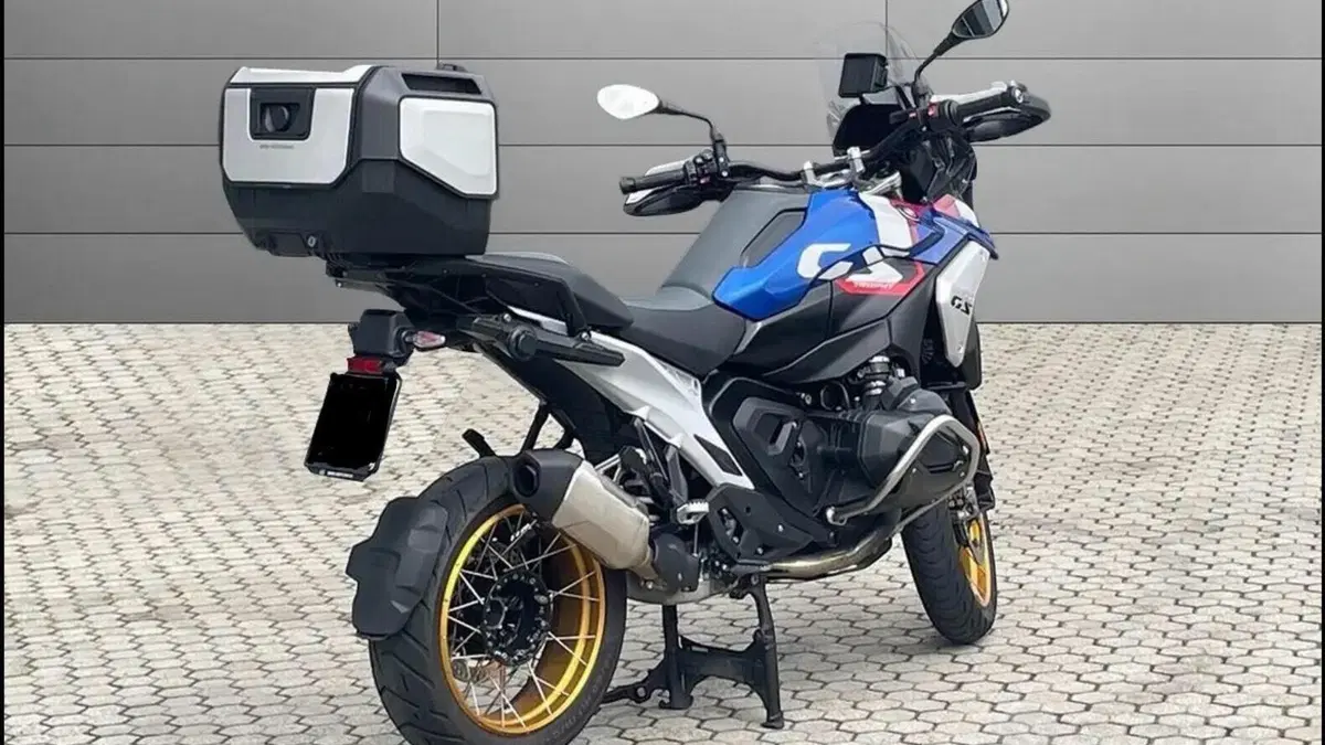 Bmw R 1300 GS Trophy (2023 - 26)  (3)