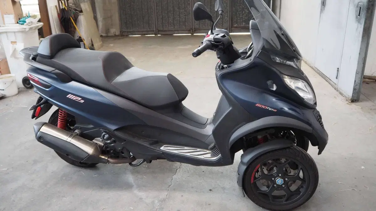 Piaggio Mp3 500 ABS Hpe Sport Advanced (2021 - 23) 