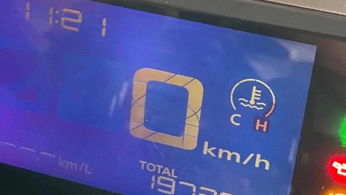 Honda CB 500 F ABS (2017 - 18)  (19)