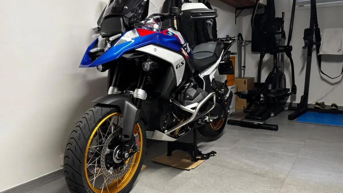 Bmw R 1300 GS Trophy (2023 - 26) 