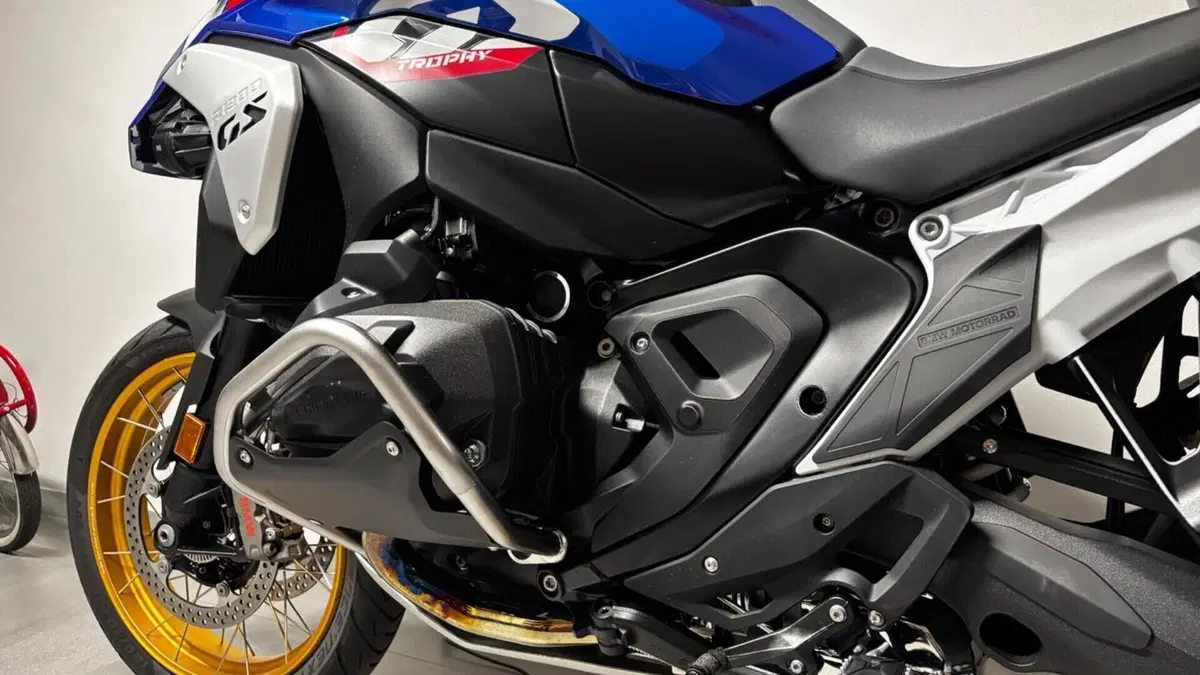 Bmw R 1300 GS Trophy (2023 - 26)  (4)