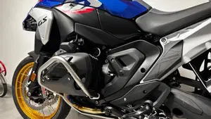 Bmw R 1300 GS Trophy (2023 - 26)  (4)