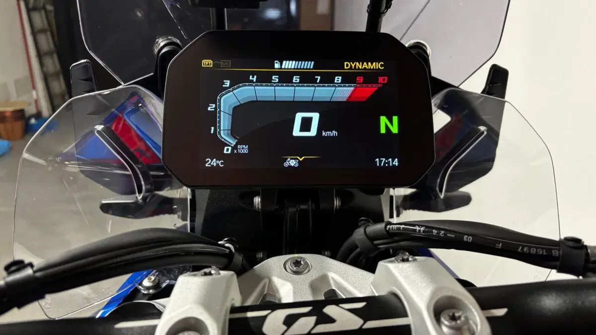 Bmw R 1300 GS Trophy (2023 - 26)  (5)
