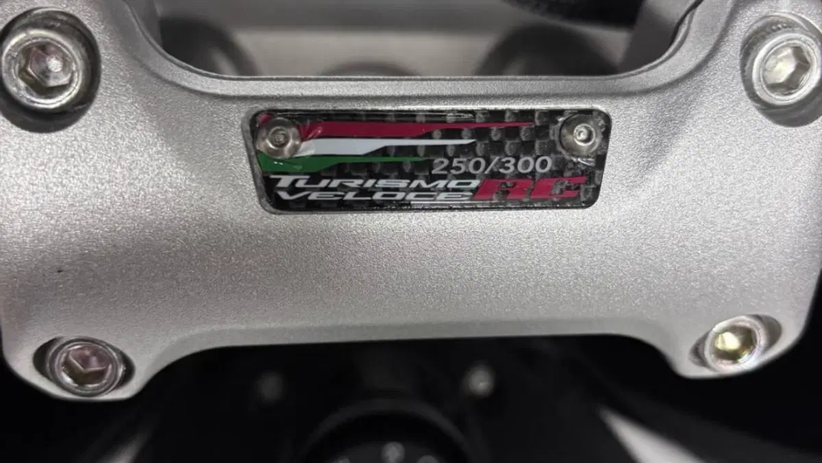 MV Agusta Turismo Veloce 800 RC SCS (2022 - 26)  (4)