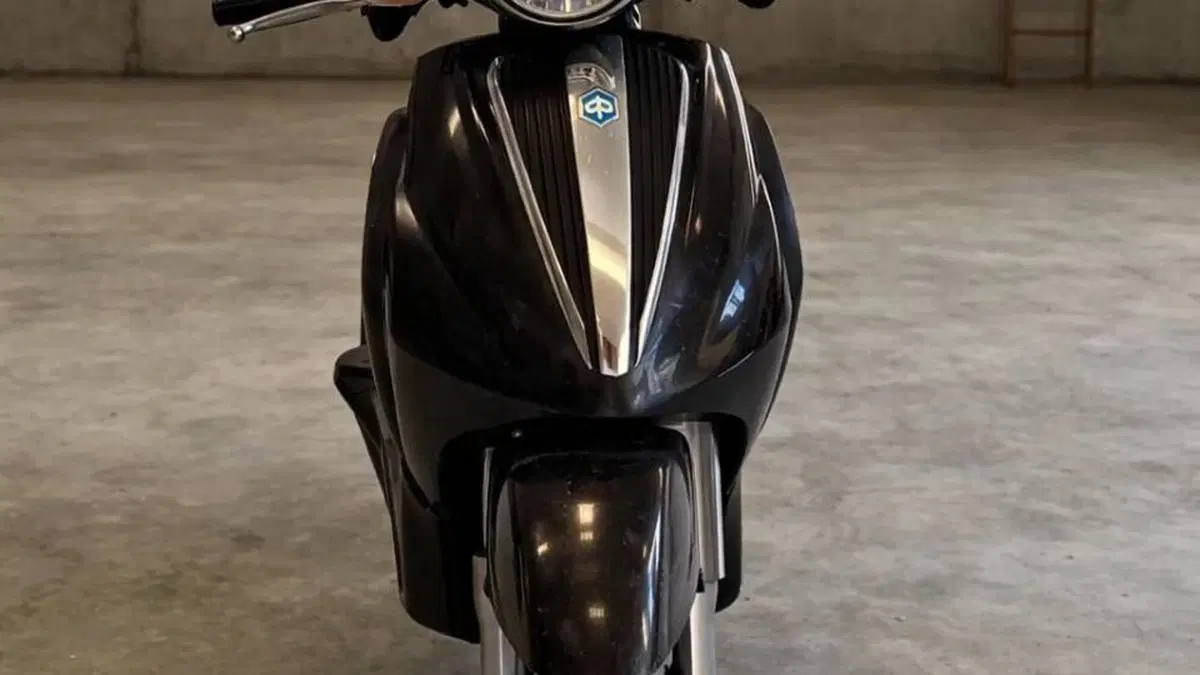Piaggio Beverly Cruiser 500 