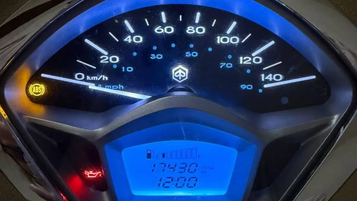 Piaggio Liberty 125 3V ABS (2020)  (2)