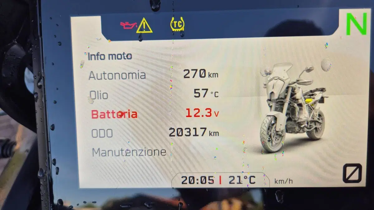 KTM 1290 Super Adventure R (2021)  (5)